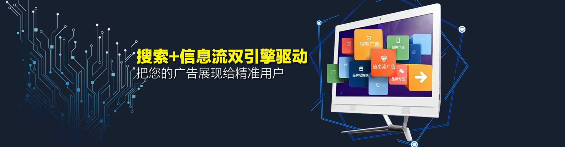 海门百度充值返点