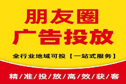 竞价推广实战：案例中的优化之道
