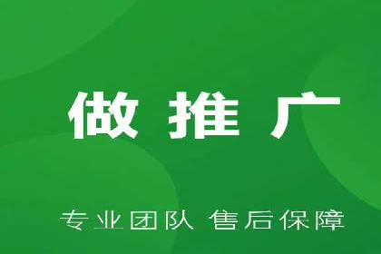 案例研究：信息流广告的创意与执行